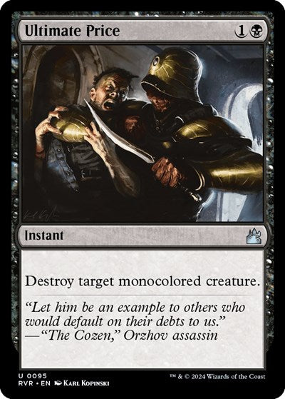 Ultimate Price RVR #95 (Near Mint Uncommon) Magic: The Gathering: Ravnica Remastered
