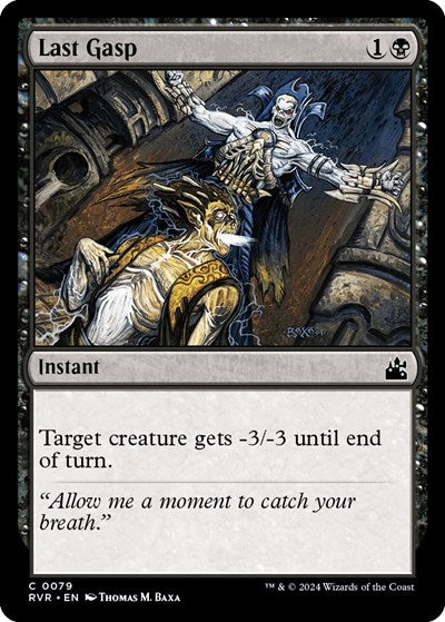Last Gasp RVR #79 (Near Mint Common) Magic: The Gathering: Ravnica Remastered