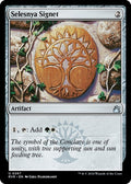 Selesnya Signet RVR #267 (Near Mint Uncommon) Magic: The Gathering: Ravnica Remastered
