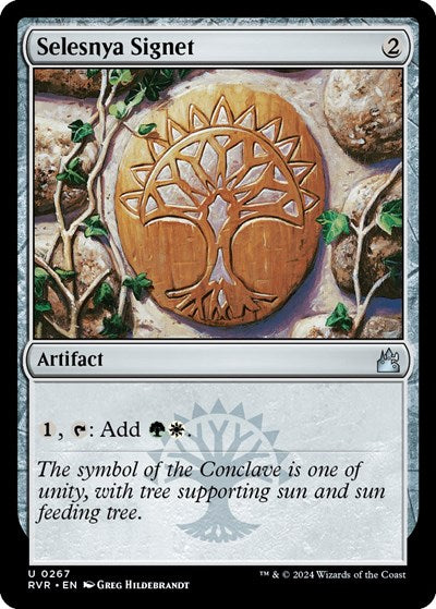 Selesnya Signet RVR #267 (Near Mint Uncommon) Magic: The Gathering: Ravnica Remastered