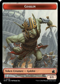 Goblin Token 0008 RVR #8 (Near Mint T) Magic: The Gathering: Ravnica Remastered