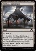 Seething Landscape MH3 #225 (Near Mint Common) Magic: The Gathering: Modern Horizons 3