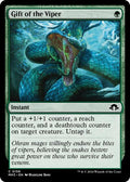 Gift of the Viper MH3 #156 (Near Mint Common) Magic: The Gathering: Modern Horizons 3