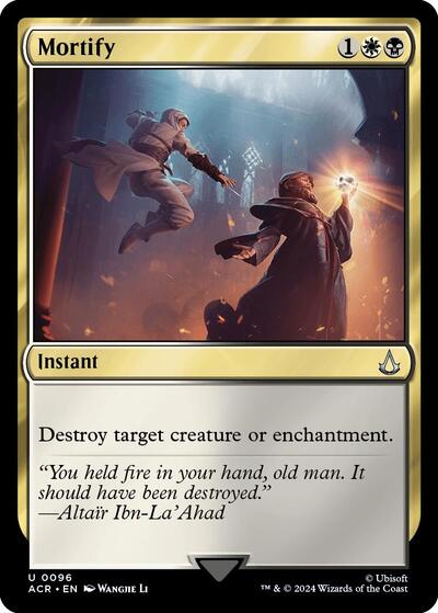 Mortify ACR #96 (Near Mint Uncommon) Magic: The Gathering: Universes Beyond: Assassin's Creed