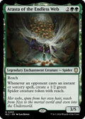 Arasta of the Endless Web BLC #205 (Near Mint Rare) Magic: The Gathering: Commander: Bloomburrow
