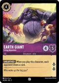Earth Giant - Living Mountain 5 #41/204 (Near Mint Common) Disney Lorcana: Shimmering Skies