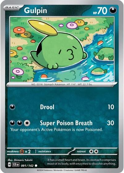 Gulpin 091 142 Reverse Holofoil SCR #091/142 (Near Mint Common) Pokemon: SV07: Stellar Crown