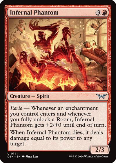Infernal Phantom DSK #141 (Near Mint Uncommon) Magic: The Gathering: Duskmourn: House of Horror