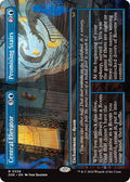Central Elevator Promising Stairs Borderless DSK #336 (Near Mint Rare) Magic: The Gathering: Duskmourn: House of Horror