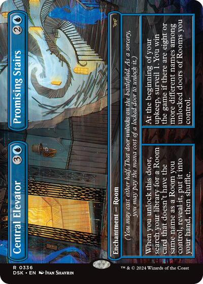 Central Elevator Promising Stairs Borderless DSK #336 (Near Mint Rare) Magic: The Gathering: Duskmourn: House of Horror