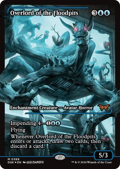 Overlord of the Floodpits Showcase Foil DSK #389 (Near Mint Mythic Rare) Magic: The Gathering: Duskmourn: House of Horror