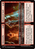 Glassworks Shattered Yard DSK #137 (Near Mint Common) Magic: The Gathering: Duskmourn: House of Horror