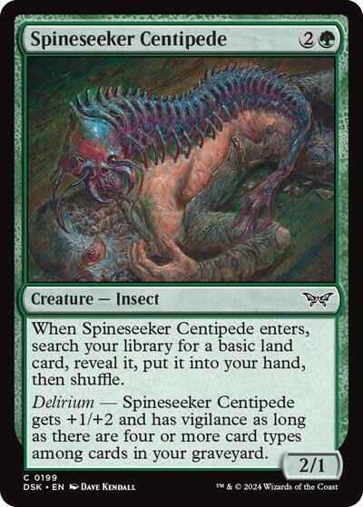 Spineseeker Centipede DSK #199 (Near Mint Common) Magic: The Gathering: Duskmourn: House of Horror