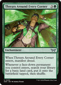 Threats Around Every Corner DSK #200 (Near Mint Uncommon) Magic: The Gathering: Duskmourn: House of Horror