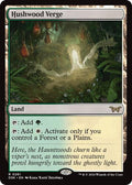 Hushwood Verge DSK #261 (Near Mint Rare) Magic: The Gathering: Duskmourn: House of Horror
