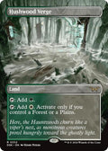 Hushwood Verge Borderless Foil DSK #332 (Near Mint Rare) Magic: The Gathering: Duskmourn: House of Horror
