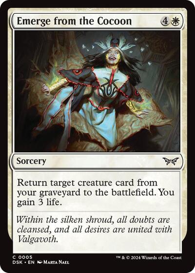 Emerge from the Cocoon DSK #5 (Near Mint Common) Magic: The Gathering: Duskmourn: House of Horror