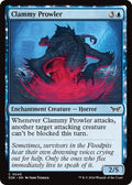 Clammy Prowler DSK #45 (Near Mint Common) Magic: The Gathering: Duskmourn: House of Horror
