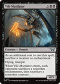 Vile Mutilator DSK #122 (Near Mint Uncommon) Magic: The Gathering: Duskmourn: House of Horror