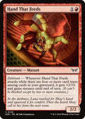 Hand That Feeds DSK #139 (Near Mint Common) Magic: The Gathering: Duskmourn: House of Horror
