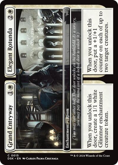Grand Entryway Elegant Rotunda 0015 DSK #15 (Near Mint Common) Magic: The Gathering: Duskmourn: House of Horror