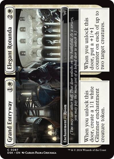 Grand Entryway Elegant Rotunda 0287 DSK #287 (Near Mint Common) Magic: The Gathering: Duskmourn: House of Horror