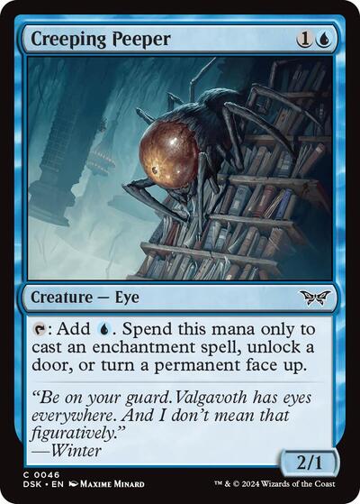 Creeping Peeper Duskmourn: House of Horror DSK #46 (Common) Magic: The Gathering: