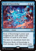 Body of Knowledge DSC #112 (Near Mint Rare) Magic: The Gathering: Commander: Duskmourn: House of Horror