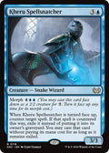 Kheru Spellsnatcher DSC #119 (Near Mint Rare) Magic: The Gathering: Commander: Duskmourn: House of Horror
