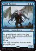Skaab Ruinator DSC #128 (Near Mint Mythic Rare) Magic: The Gathering: Commander: Duskmourn: House of Horror