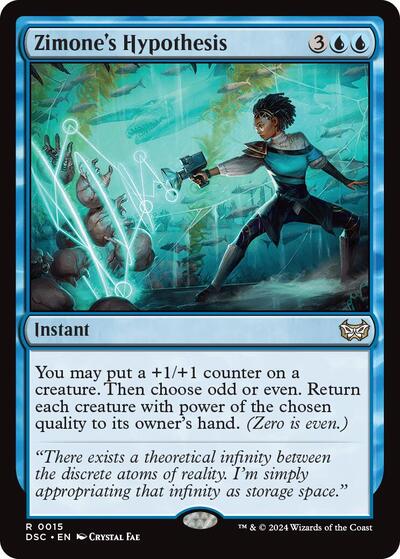 Zimones Hypothesis DSC #15 (Near Mint Rare) Magic: The Gathering: Commander: Duskmourn: House of Horror