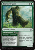 Beanstalk Giant DSC #172 (Near Mint Uncommon) Magic: The Gathering: Commander: Duskmourn: House of Horror