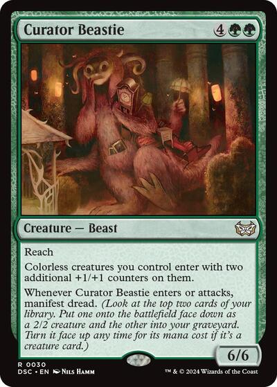 Curator Beastie DSC #30 (Near Mint Rare) Magic: The Gathering: Commander: Duskmourn: House of Horror