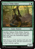 Sakura Tribe Elder DSC #194 (Near Mint Common) Magic: The Gathering: Commander: Duskmourn: House of Horror