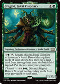 Shigeki Jukai Visionary DSC #198 (Near Mint Rare) Magic: The Gathering: Commander: Duskmourn: House of Horror