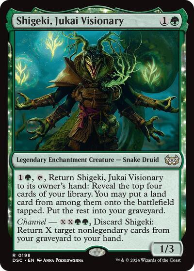 Shigeki Jukai Visionary DSC #198 (Near Mint Rare) Magic: The Gathering: Commander: Duskmourn: House of Horror