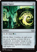 Simic Signet DSC #252 (Near Mint Uncommon) Magic: The Gathering: Commander: Duskmourn: House of Horror
