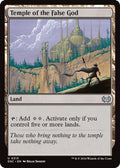Temple of the False God DSC #313 (Near Mint Uncommon) Magic: The Gathering: Commander: Duskmourn: House of Horror