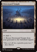 Drownyard Temple DSC #272 (Near Mint Rare) Magic: The Gathering: Commander: Duskmourn: House of Horror