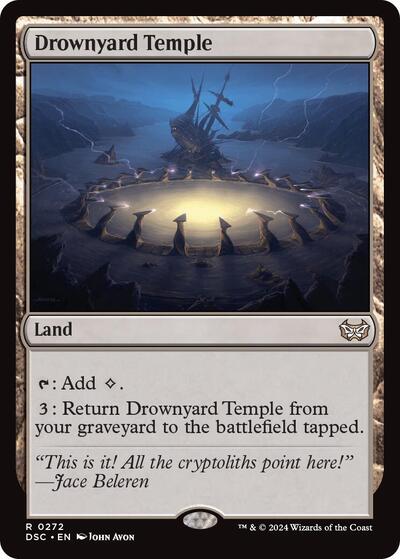 Drownyard Temple DSC #272 (Near Mint Rare) Magic: The Gathering: Commander: Duskmourn: House of Horror
