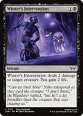 Winters Intervention DSK #123 (Near Mint Common) Magic: The Gathering: Duskmourn: House of Horror