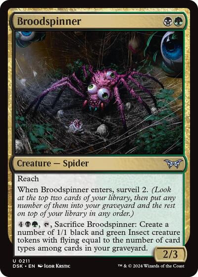 Broodspinner DSK #211 (Near Mint Uncommon) Magic: The Gathering: Duskmourn: House of Horror