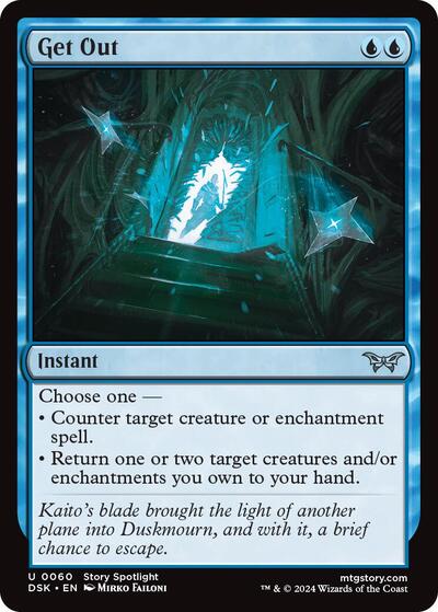 Get Out DSK #60 (Near Mint Uncommon) Magic: The Gathering: Duskmourn: House of Horror