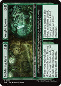 Moldering Gym Weight Room DSK #190 (Near Mint Common) Magic: The Gathering: Duskmourn: House of Horror