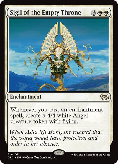 Sigil of the Empty Throne DSC #103 (Near Mint Rare) Magic: The Gathering: Commander: Duskmourn: House of Horror