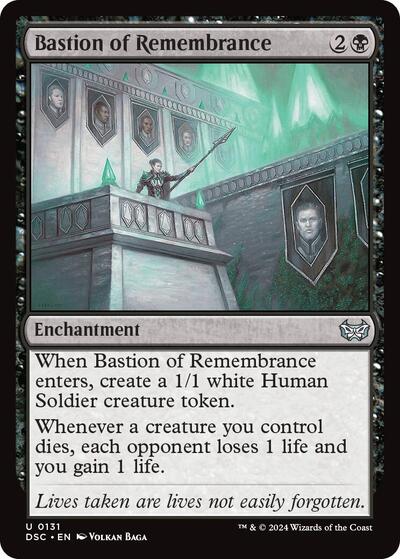 Bastion of Remembrance DSC #131 (Near Mint Uncommon) Magic: The Gathering: Commander: Duskmourn: House of Horror