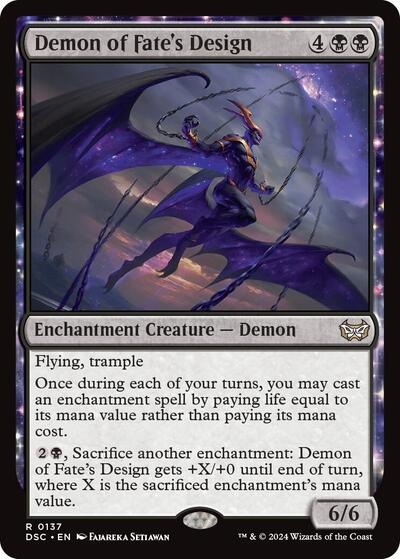 Demon of Fates Design DSC #137 (Near Mint Rare) Magic: The Gathering: Commander: Duskmourn: House of Horror