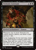 Demonic Covenant DSC #19 (Near Mint Rare) Magic: The Gathering: Commander: Duskmourn: House of Horror