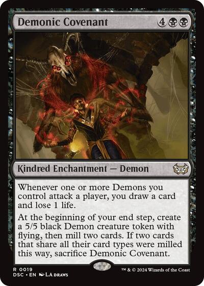 Demonic Covenant DSC #19 (Near Mint Rare) Magic: The Gathering: Commander: Duskmourn: House of Horror