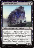Doomwake Giant DSC #138 (Near Mint Rare) Magic: The Gathering: Commander: Duskmourn: House of Horror